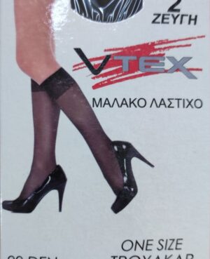 Καλσόν τρουακαρ 20 den strech 2 τεμαχια