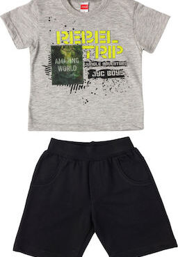 JOYCE ΠΑΙΔΙΚΟ ΣΕΤ ΜΕ ΣΟΡΤΣ ΚΑΛΟΚΑΙΡΙΝΟ 2ΤΜΧ γκρι μελανζε με μαυρο