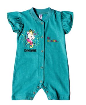 DREAMS BY JOYCE ΦΟΡΜΑΚΙ ΚΑΛΟΚΑΙΡΙΝΟ ΒΕΒΕ ΓΙΑ ΚΟΡΙΤΣΙ ΡΟΖ-ΠΡΑΣΙΝΟ