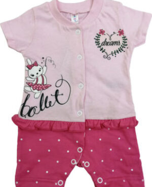 DREAMS BY JOYCE ΦΟΡΜΑΚΙ ΚΑΛΟΚΑΙΡΙΝΟ ΒΕΒΕ ΓΙΑ ΚΟΡΙΤΣΙ ΡΟΖ