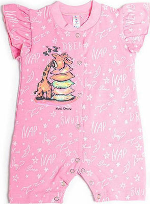 DREAMS BY JOYCE ΦΟΡΜΑΚΙ ΚΑΛΟΚΑΙΡΙΝΟ ΒΕΒΕ ΓΙΑ ΚΟΡΙΤΣΙ ΡΟΖ