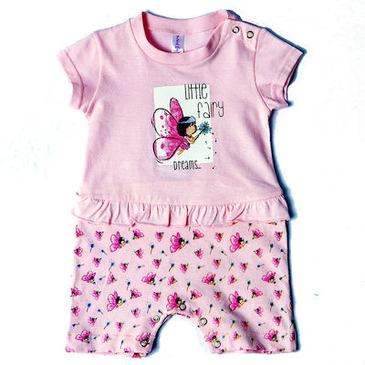 DREAMS BY JOYCE ΦΟΡΜΑΚΙ ΚΑΛΟΚΑΙΡΙΝΟ ΒΕΒΕ ΓΙΑ ΚΟΡΙΤΣΙ ΡΟΖ