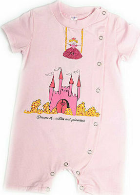 DREAMS BY JOYCE ΦΟΡΜΑΚΙ ΚΑΛΟΚΑΙΡΙΝΟ ΒΕΒΕ ΓΙΑ ΚΟΡΙΤΣΙ ΡΟΖ